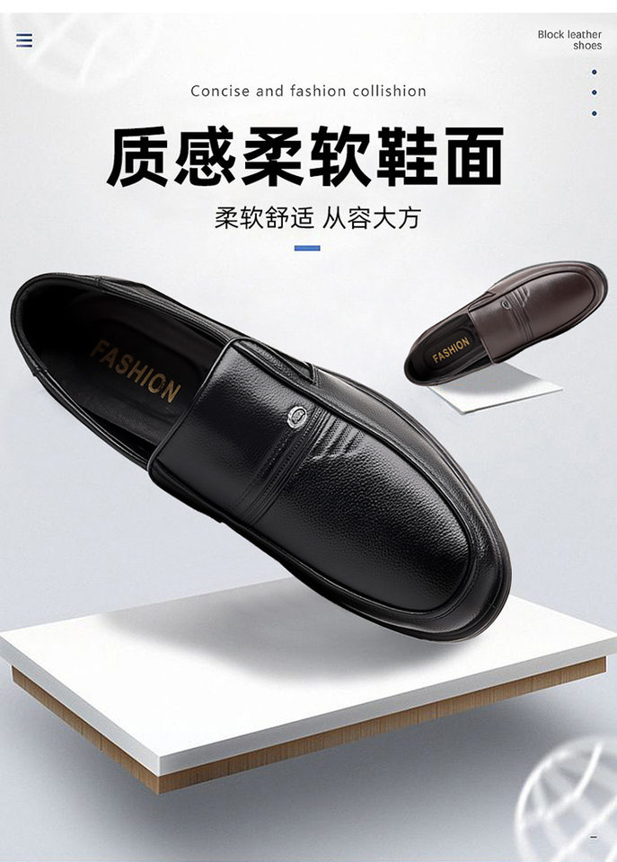 Giày da nam da bò lớp đầu cỡ lớn, giày lười mũi tròn đế mềm công sở và thường ngày — Giày bông lót lông màu nâu, Giày bông lót lông màu đen, Giày bệt màu nâu, Giày bệt đen chi tiết 2