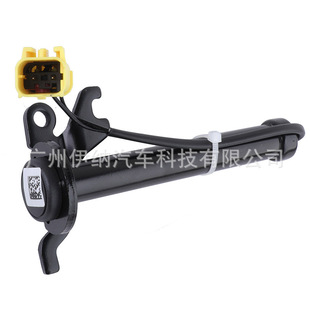 51237450943 51237450944 suitable for 2021 BMW hood lock engine hood hood