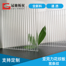 �L�粣�����l�y ���L�������T�b���y�偆�����Q�l�y͸����