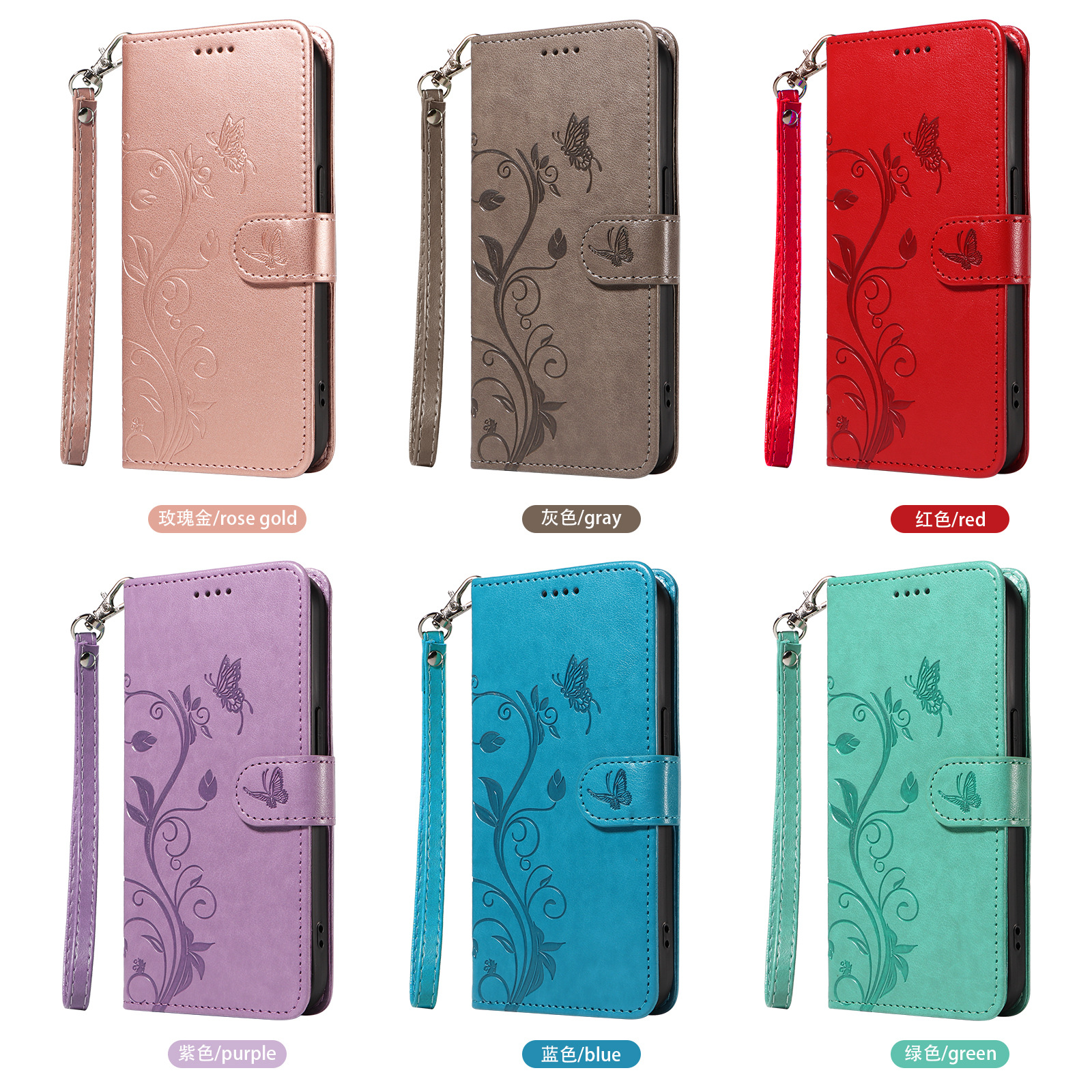 适用iPhone16手机皮套13Pro杏花树压花纹插卡钱包14plus手绳ip17