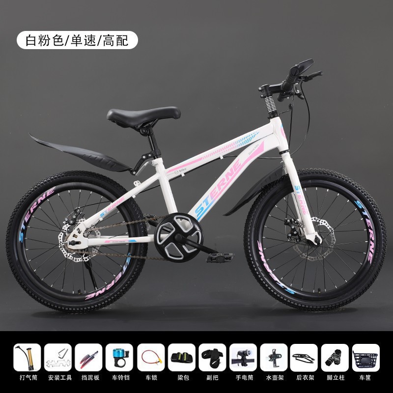 Children's Bicycles for Boys and Girls Aged 8-9-10-12-15, Suitable for Older Children, 20inch Single-Speed Mountain Bikes for Primary and Middle School Students