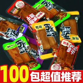 豆腐干;鸡肉零食;其他休闲食品