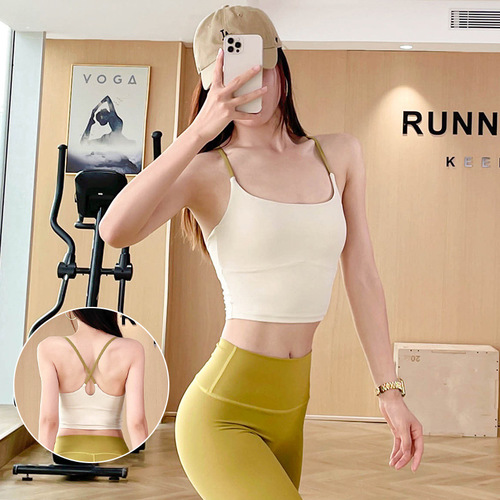 Autumn new style sports suit, women's vest-style push-up bra with thin straps, backless outerwear fitness camisole yoga bra