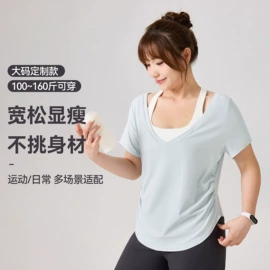 瑜伽服;瑜伽背心;瑜伽长裤