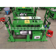 900ӏ|ݔ͙CܷOCܷžC׃l{ق͙C