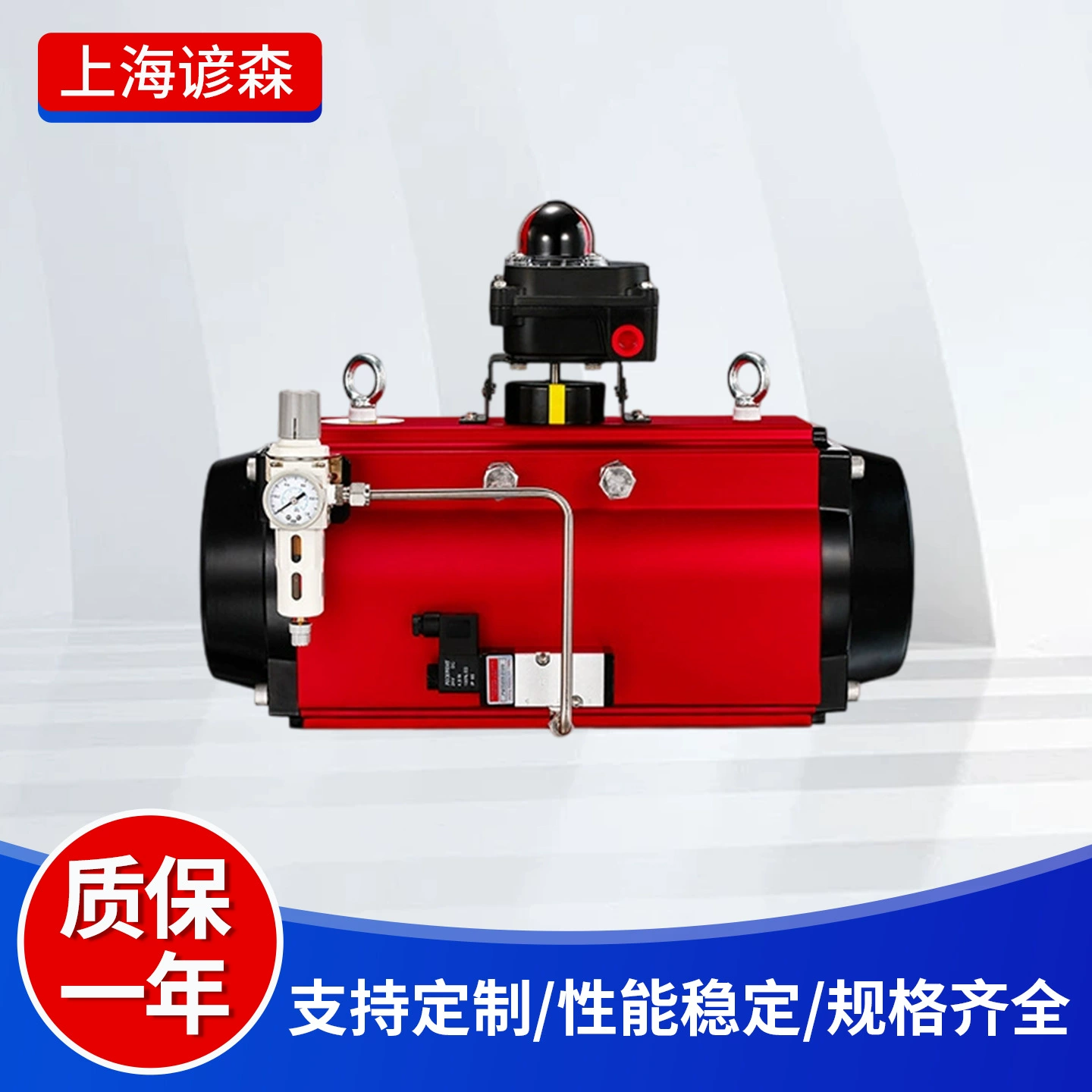 Германия PECKWOMY клапан переключения пневматический привод однодействия пневматический угловой переключатель хода