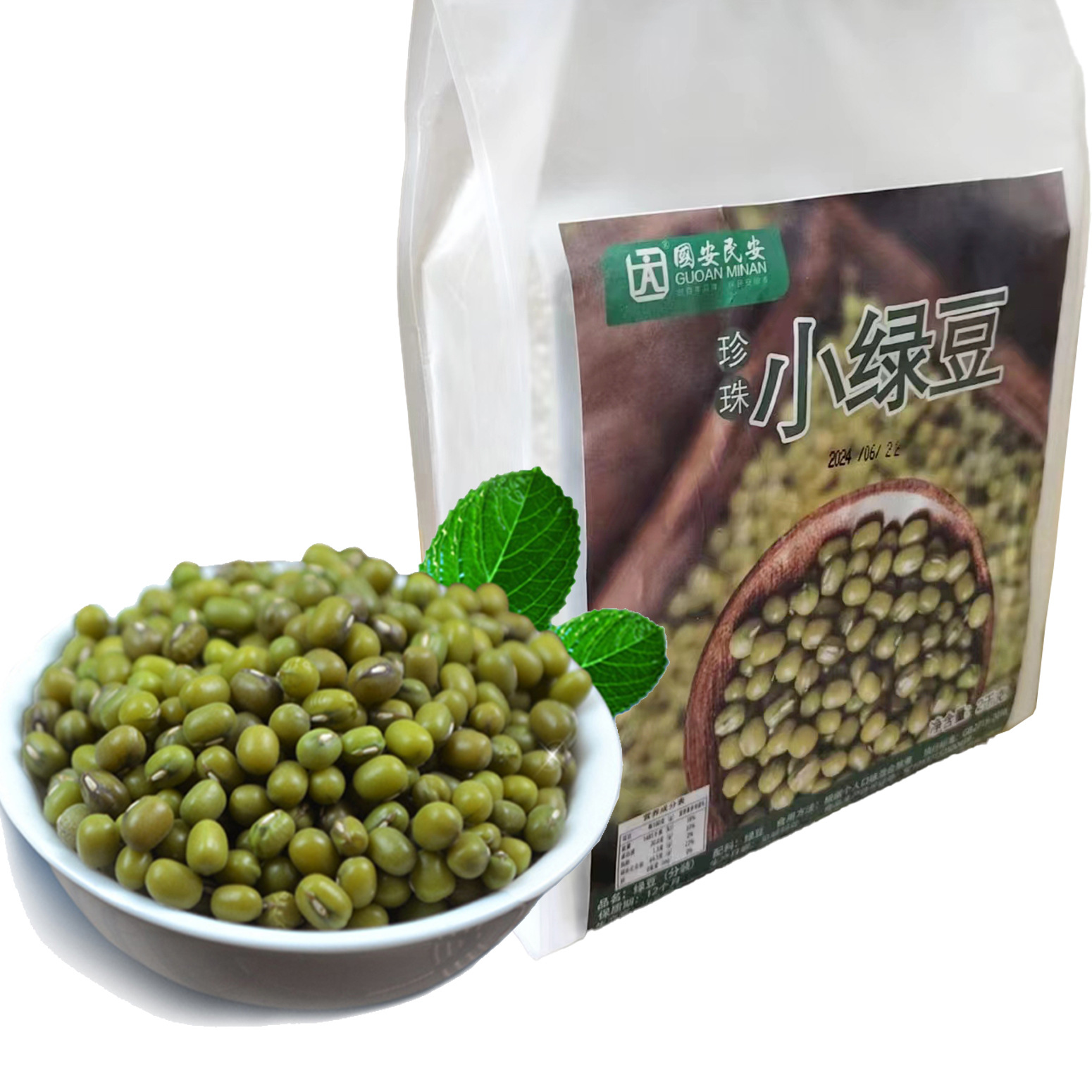 �̶����װ����ũ���̶����������Ϳ����������Ƥ������2000��