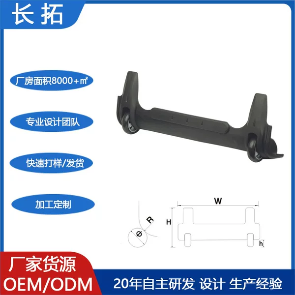 Outdoor Luggage Accessories, Suitcase Travel Directional Wheels, Fabric Suitcase Casters, Trolley Case Wheels, Universal Wheels