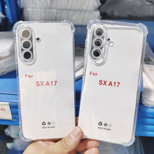 ����SAM����A17 4G͸���ֻ����Ľ����ҷ�ˤ���׸���͸��TPU��ˮ��