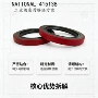national美国重卡骨架油封