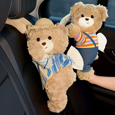Box Hanging 2025 New Cute: Car tissue box/set