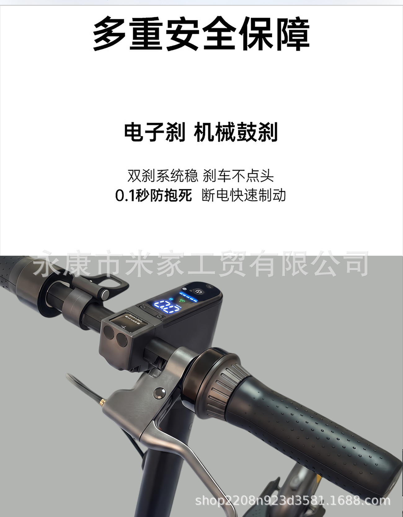 10inch Max36V48V350W Electric Scooter with Long Battery Life for Adults and Students, Foldable Skateboard for Commuting