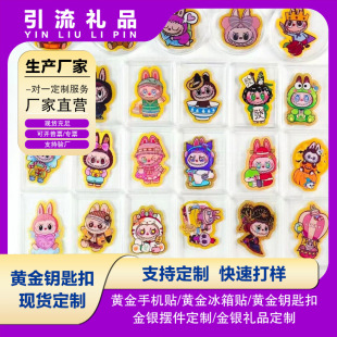 ��999������labubu�����Ų��֙C�N��ͨ�N����˾��Ӱ��ֶY���l