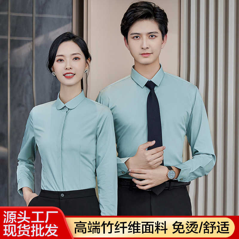 High-end elastic bamboo fiber shirt long sleeve women's small round neck shirt men's and women's same formal wear work clothes spring and autumn High-end elastic bamboo fiber shirt long sleeve women's small round neck shirt men's and women's same formal wear work clothes spring and autumn