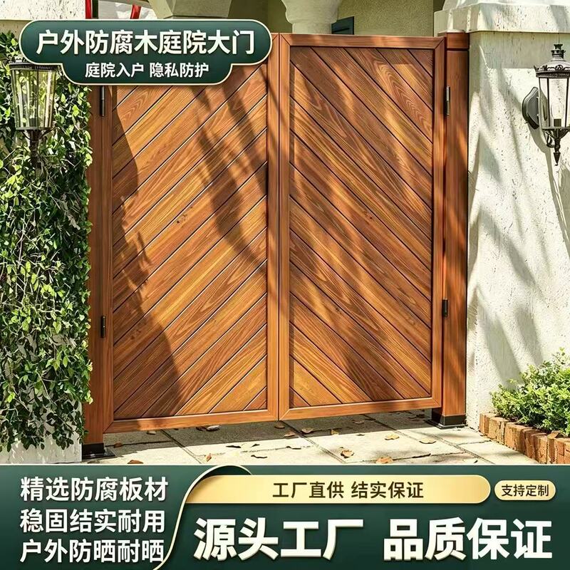 Small Courtyard Outside the Villa Fence, Large Solid Wood Anti-Corrosion Door, Double-Open Fence Gate, Rural Entry Garden Small Courtyard Outside the Villa Fence, Large Solid Wood Anti-Corrosion Door, Double-Open Fence Gate, Rural Entry Garden