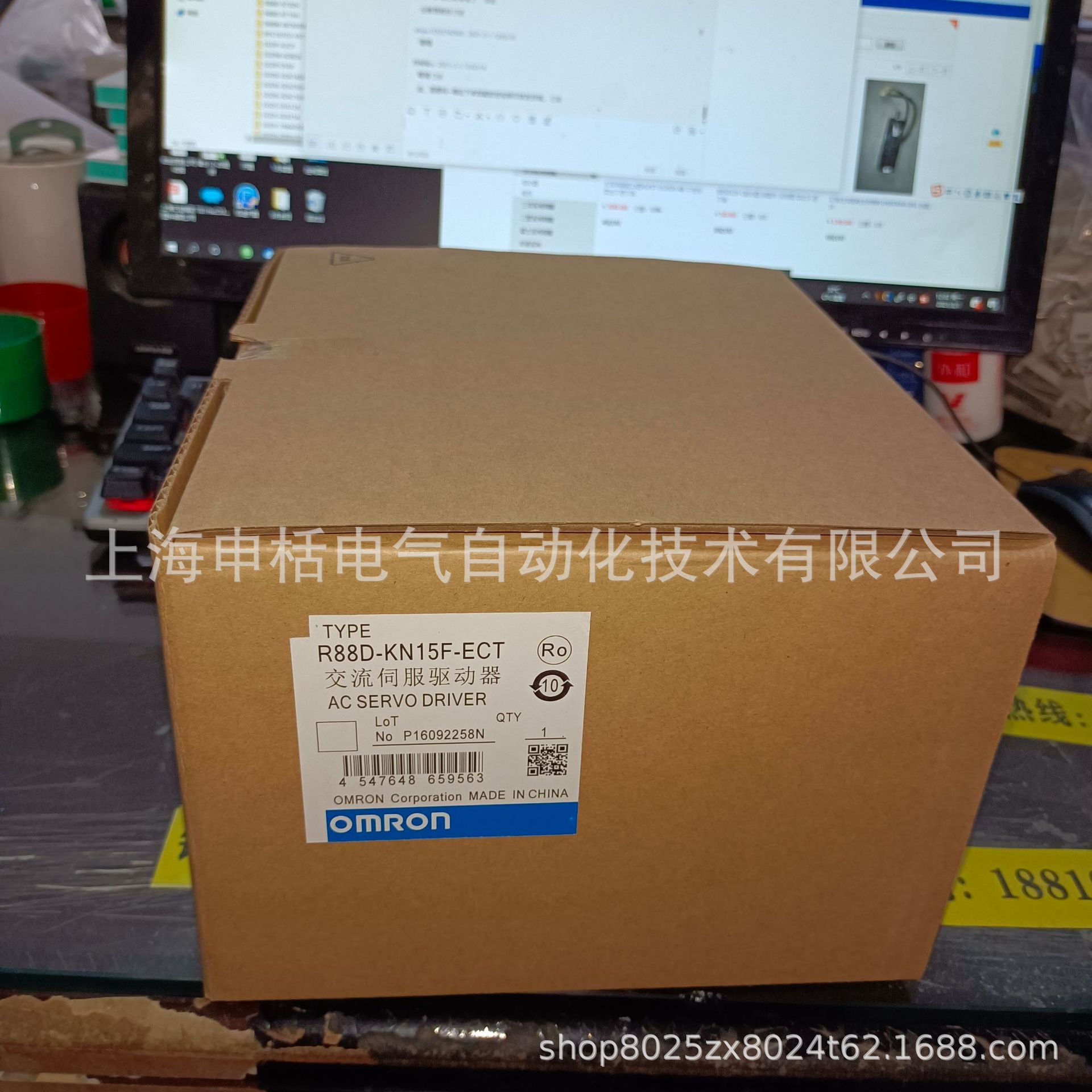 R88D-KN15F-ECT欧姆龙伺服 全新原装 现货销售 质保一年 欢迎询价