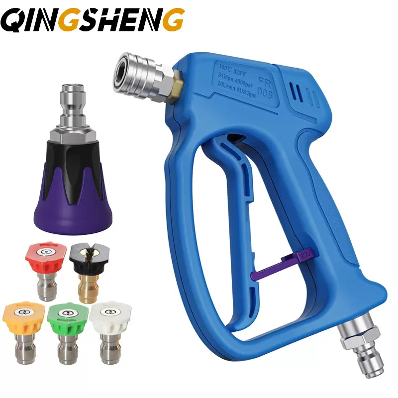跨境爆款水枪高压洗车水枪3/8一体式防缠绕高压水枪4500psi