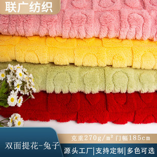 �p���Ứ���� �Ứ���޽q ���q ˯�·��b����