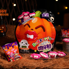万圣节糖果可爱恶搞搞怪龅牙糖创意造型整蛊嘴唇牙齿糖水果味硬糖