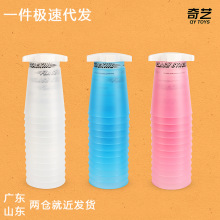 奇艺闪叠杯叠叠杯大号速叠杯专业竞速叠杯学校培训计时器垫子套装