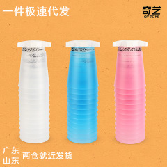 奇芸閃畳杯子供畳杯大サイズ速畳杯専門競争速畳杯学校訓練用畳杯レバー