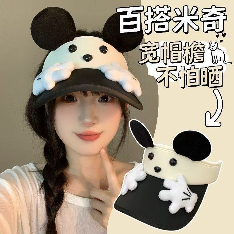 漫画猫カウボーイ中空帽子女性の夏の日焼け止めサンハットトップレス日本のかわいいカウボーイハットトレンディ|undefined