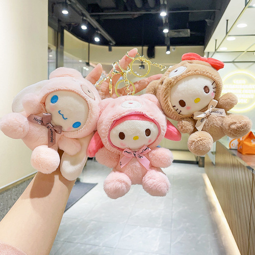 Cute cross-dressing bear plush pendant doll doll wholesale Melody doll cartoon keychain plush toy