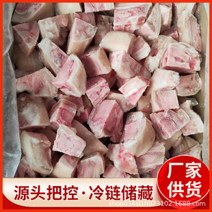 �i��K����������l ʳ�ò��^�i�_�K �i����߅������K���䶨��