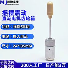 Du[늙CƷ ⚤pR_ֱ늙C