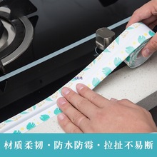 ��ˮ��ù���p�N�N����̨ˮ�۷����N�l���g�RͰ߅����߅�l��ճ�l