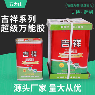 ���lͰ�b�����f���z�V�沼�X�ܰ�ľ�Ĺ��I���Ï����zճ�����a�S��