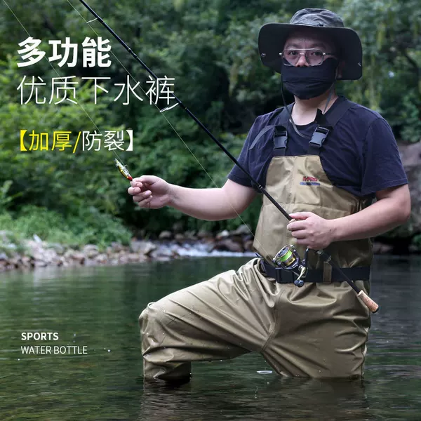 Factory direct khachi nylon water pants PVC fishing pants waterproof non-slip plus belt fishing pants