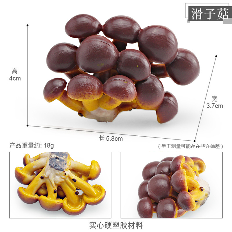 Simulación transfronteriza Hongo modelo seta blanco veneno crema de ganso seta venenosa cuerda paraguas adornos