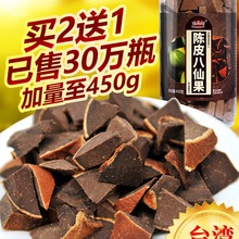 ƤɹӅƤɻۼtټt̨خa