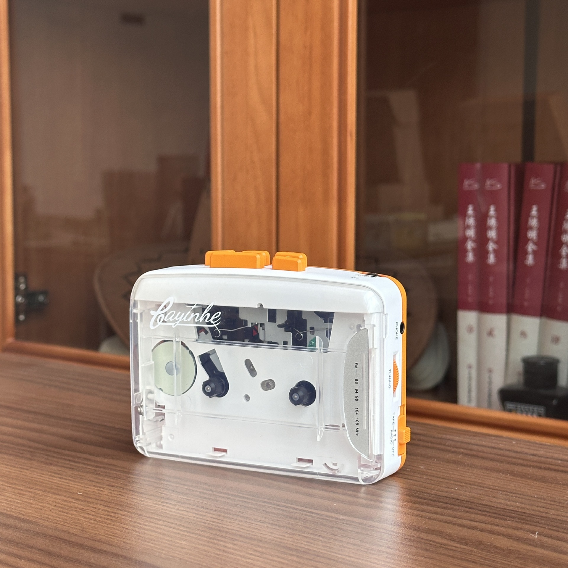 투명 커버 오렌지