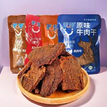 ɶyţɴƬţ˺ʳζbɹخa