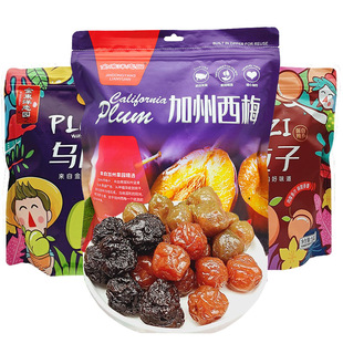 ��|��و@������÷��÷500g�ӑ������e��ʳ���T�ɹ�������÷�Ӹ�