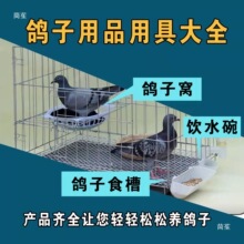 ������ʳ�ϵ��C�Ԅӷ������m�wɰ�����ͳ���ٵ�ʳ���ˮ����