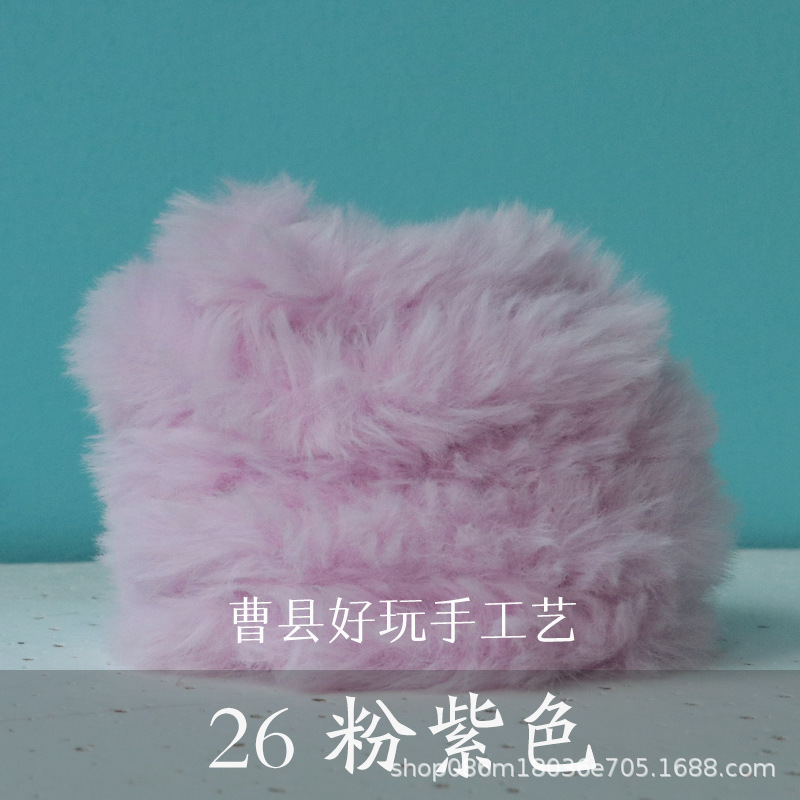 Suministro directo de fábrica 20mm imitación conejo felpa trenzado palo súper grueso súper densa hecha a mano DIY muñeca pequeña leche perro raíz pelo al por mayor