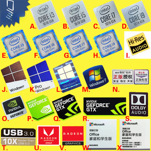 DIY наклейки десять поколений cpu 10 поколения i3 i5 i7 i9 теги Hires небольшой золотой стандарт для украшения ноутбука