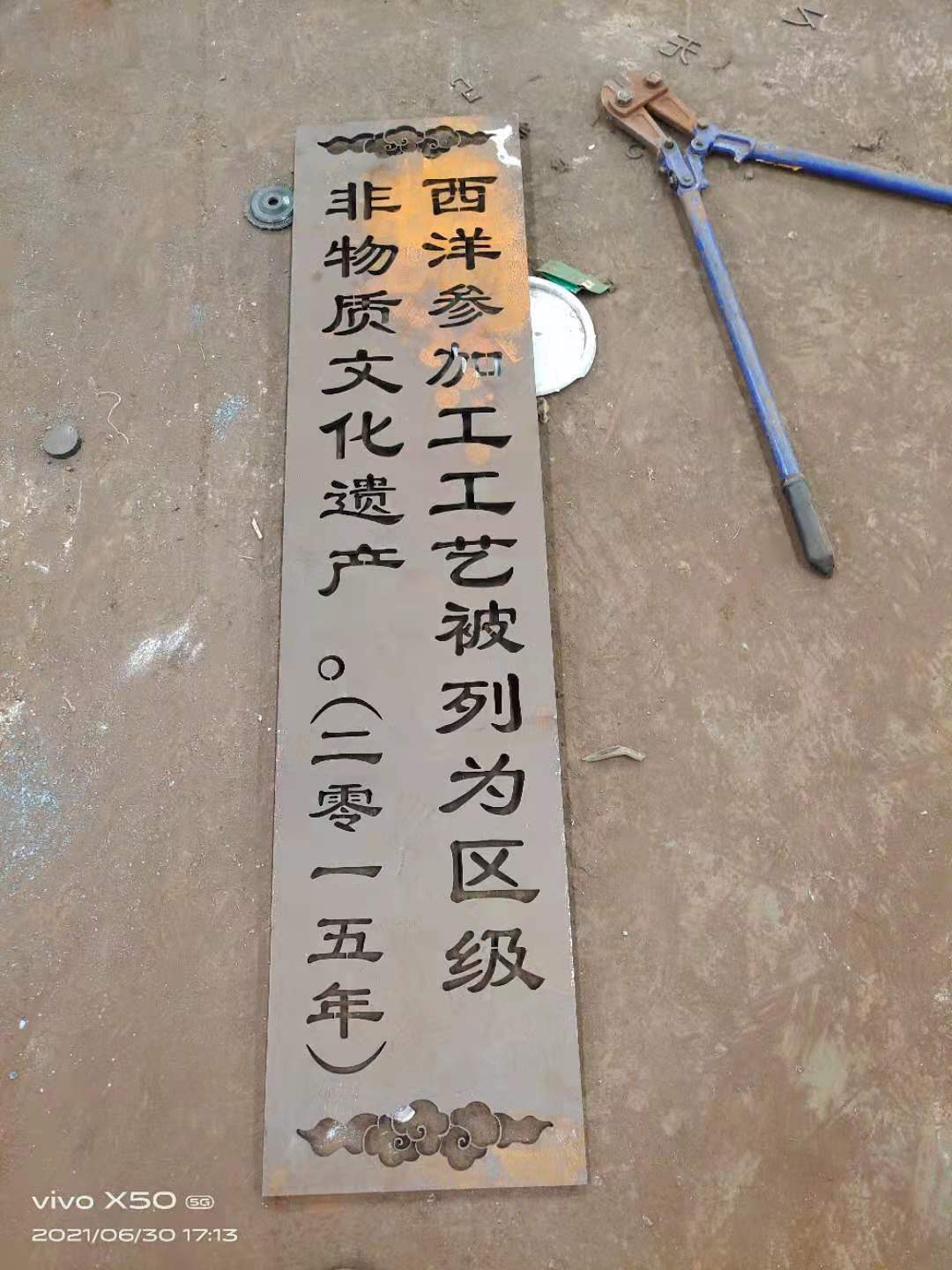 现货销售q235b镀锌方矩管 方管做梁 切割无缝方矩管 方管