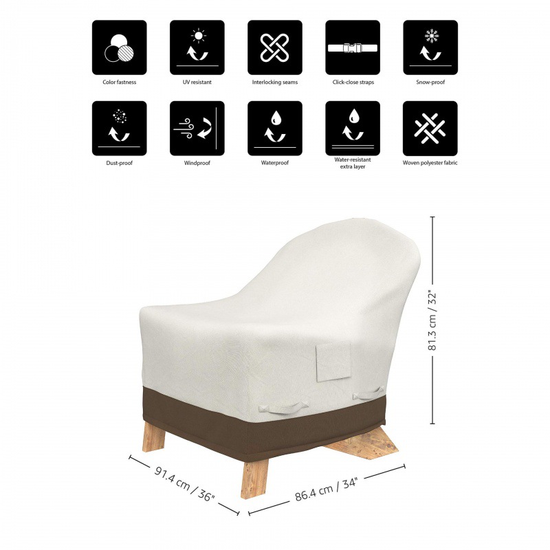 户外牛津布家具罩 防雨水防晒防尘座椅罩 花园拼接色沙发罩布罩