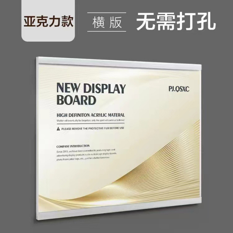 Marco de fotos de madera de nuez marco de pared colgante a4 marco de exhibición empleado a3 marco de exhibición de maestros de madera magnética sin perforación