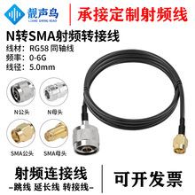 �n�BN�DSMA��ĸ�^�D�Q��n�Dsmaf���L��������lͬ�SRG58�B�Ӿ�