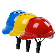 abs安全帽国标工地施工程建筑透气加厚夏季玻璃钢头帽盔工人