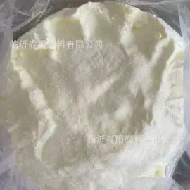 直接染料;碱性染料;其他有机颜料