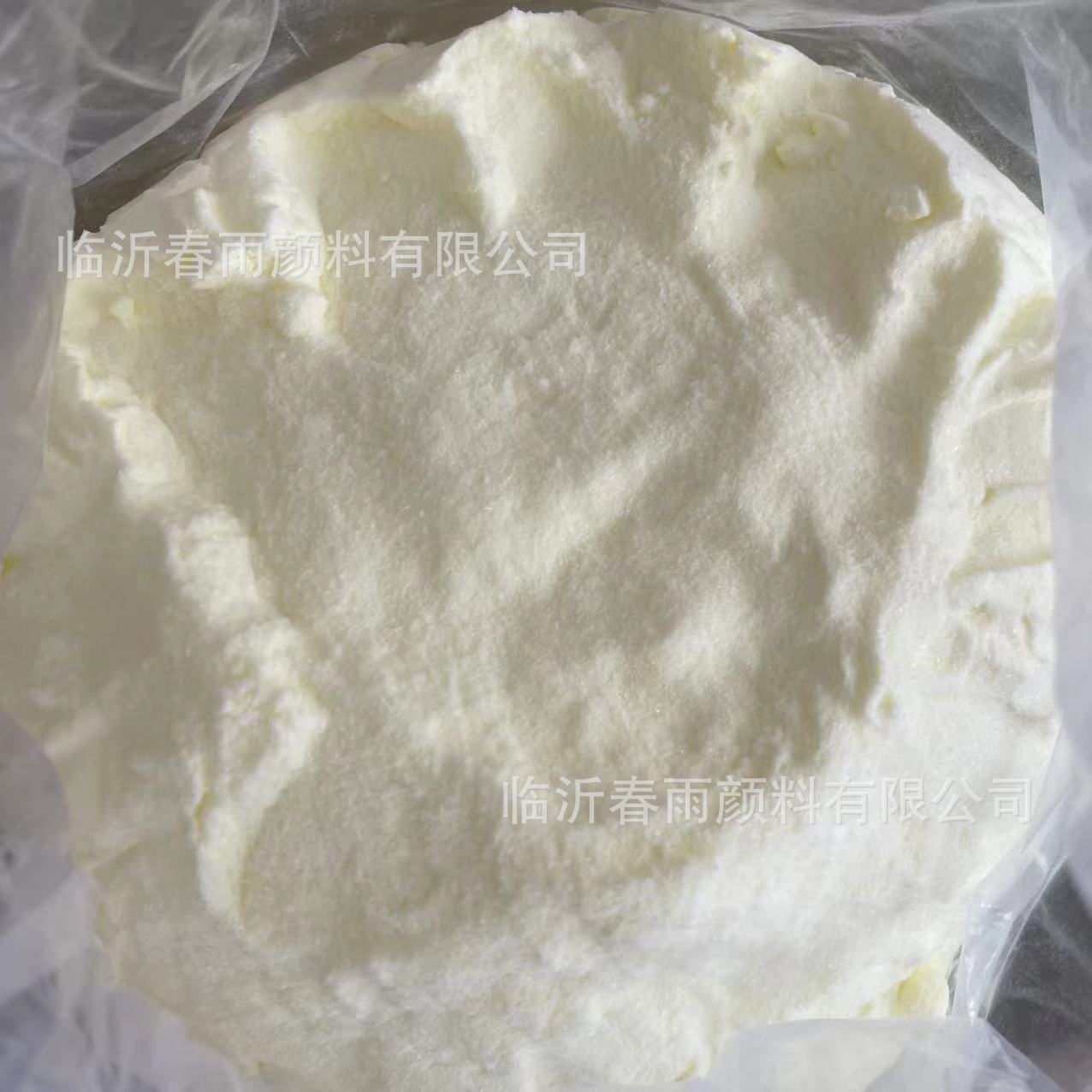 紫外线吸收剂 UV531 塑料防老化抗黄变剂抗uv抗紫外线剂 光稳定剂