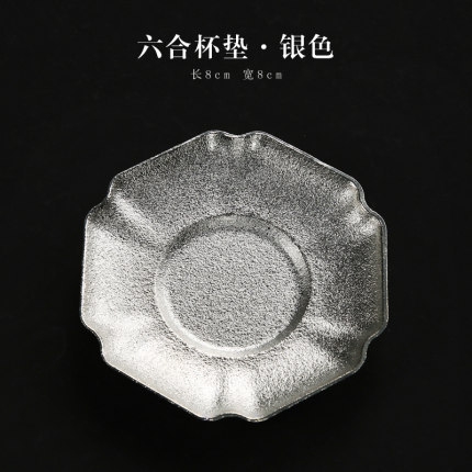 Transfronterizo fábrica directa aleación posavasos taza de té aislamiento posavasos hoja residual posavasos Kung Fu ceremonia del té Accesorios