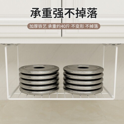 Basin storage rack under bathroom cabinet basin storage rack bathroom washbasin shelf under wash basin storage artifact