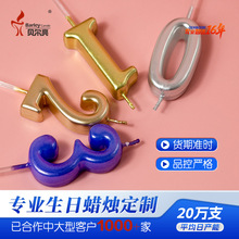 �S��ֱ�N�Շ��н�ɫ����Ϟ�T�������յ������b��ܚq0-9����Ϟ�T